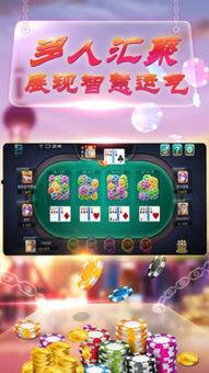 吃瓜娱乐游戏奖励,解锁吃瓜娱乐游戏丰厚奖励大揭秘